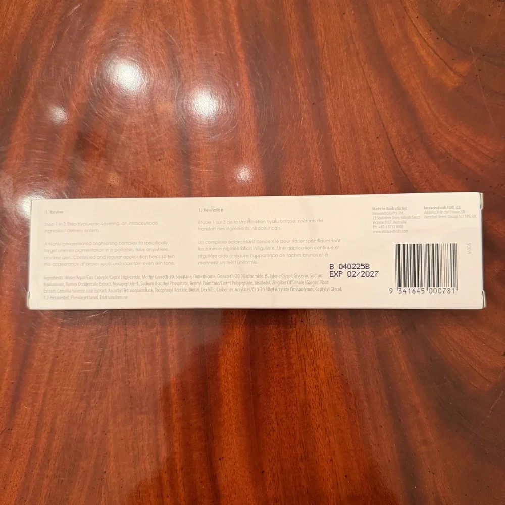 NWT Intraceuticals Opulence Brightening Wand Dark Spot Corrector 0.13 oz